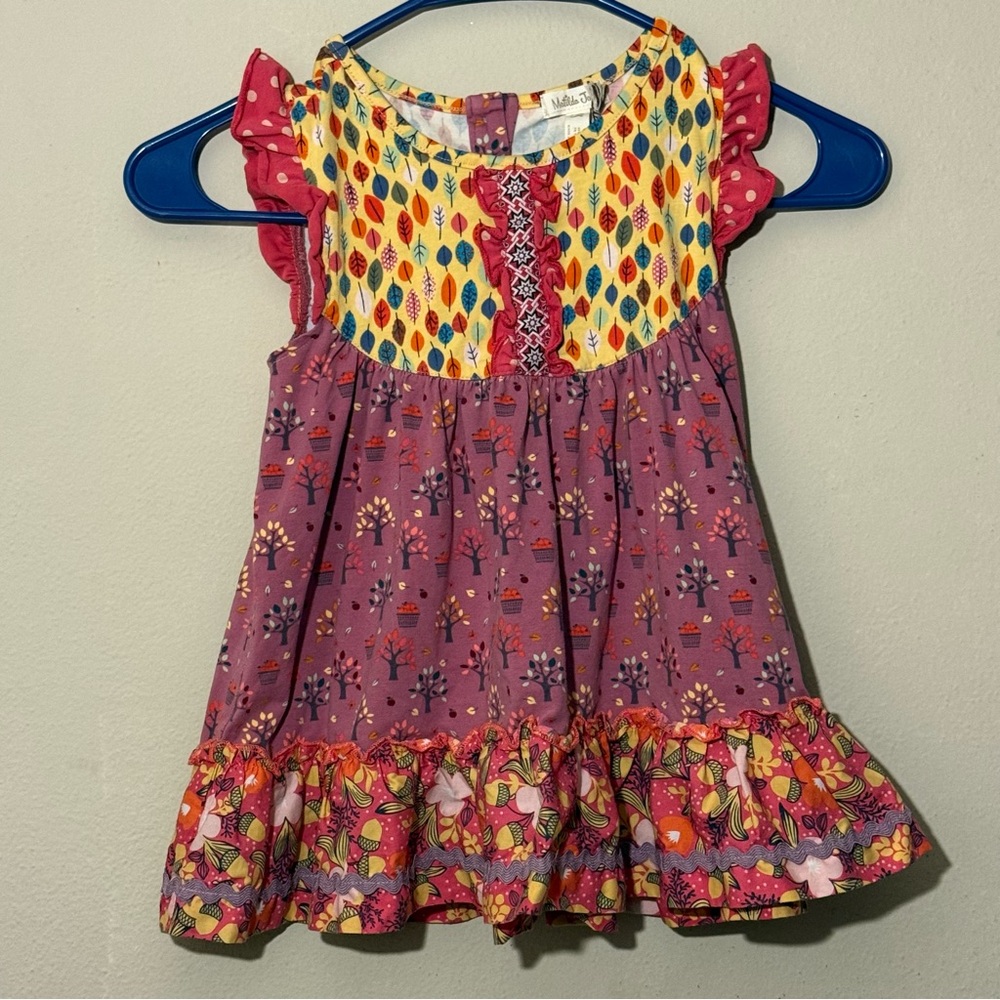 Matilda Jane Multicolor Kids Camisole NWT SZ 6